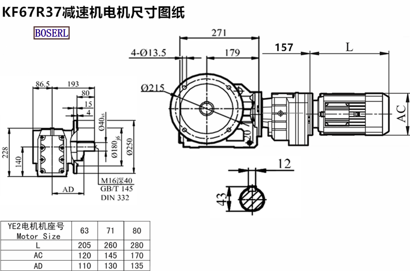 1688048319817281.png 1566467913513021.png