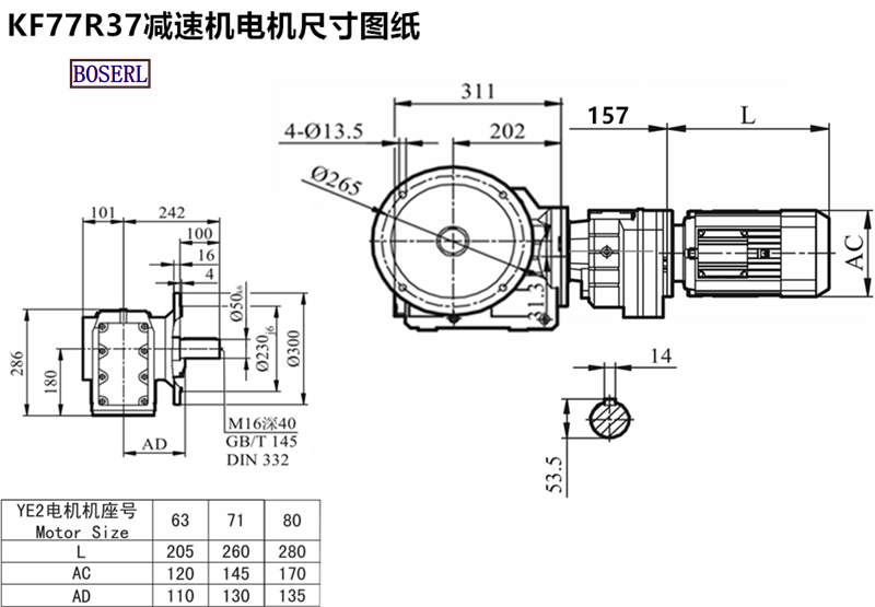 1688822715428445.png 1566467943247142.png