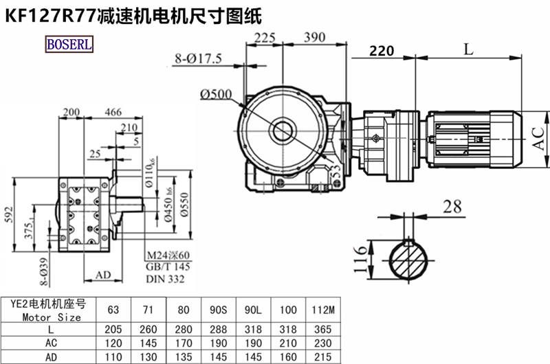 1689347749546973.png 1566468095574981.png