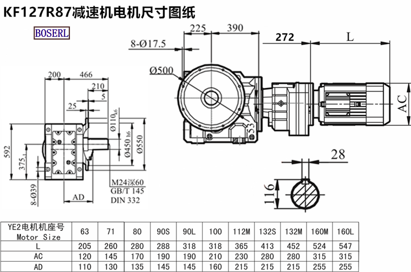 1689421630599403.png 1566468128260667.png