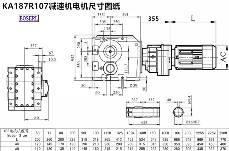 1689998372343470.png 1566469184198829.png