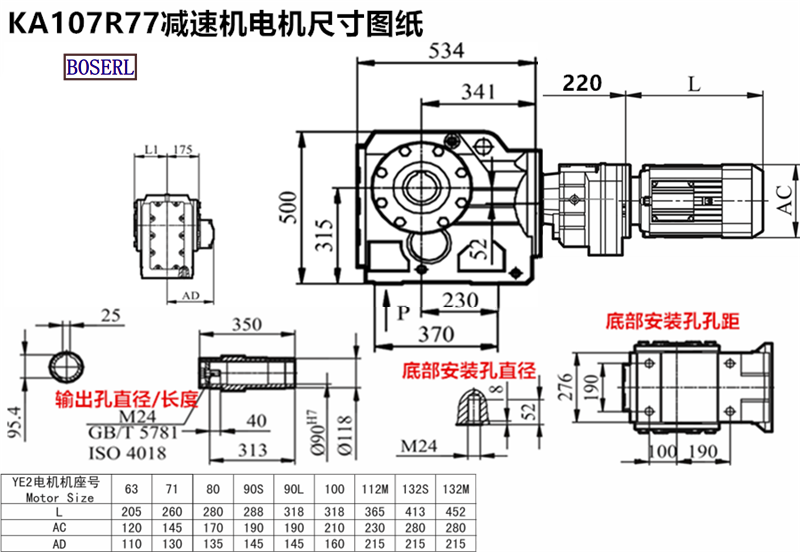 1692946393511267.png 1566468867803131.png