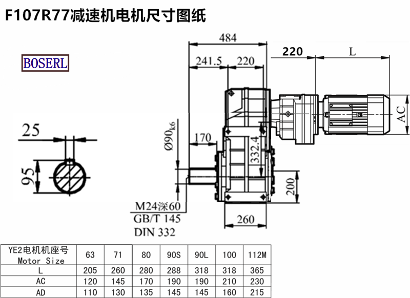 1695007835154562.png 1566527340297665.png